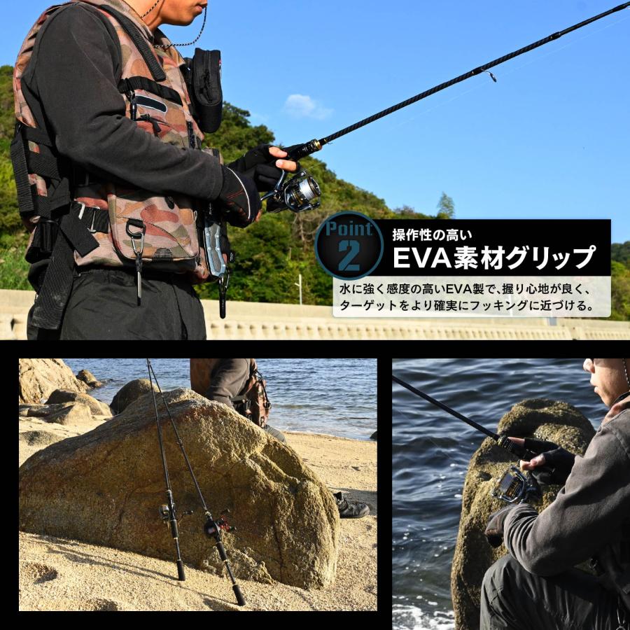 waku fimac バスロッド スピニングロッド カーボン製 1.65M 5.4ft 5