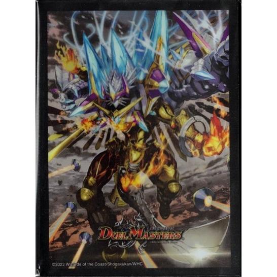 タカラトミー（TAKARA TOMY） 龍風混成 ザーディクリカスリーブ