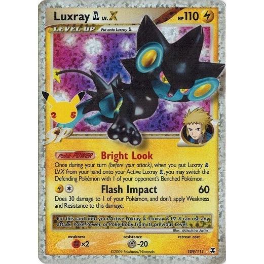 ポケモンカードゲーム ポケモンカード 109/111 レントラーGLLV.X