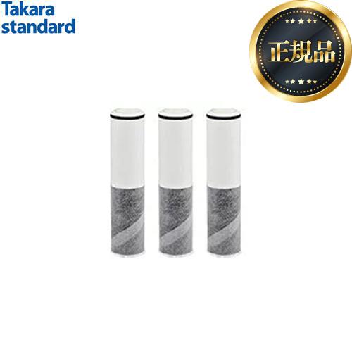 タカラスタンダード（Takara standard） 【正規品・送料無料