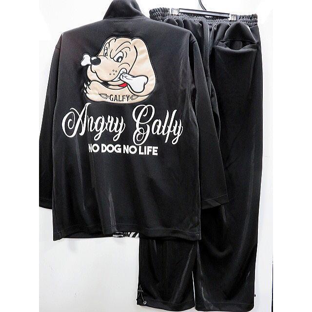 GALFY ガルフィー ジャージ上下セット【代引不可商品】 : takafuku1915