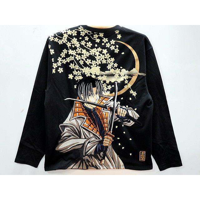 るろうに剣心X絡繰魂コラボ 四乃森 蒼紫 長袖Tシャツ : takafuku1915