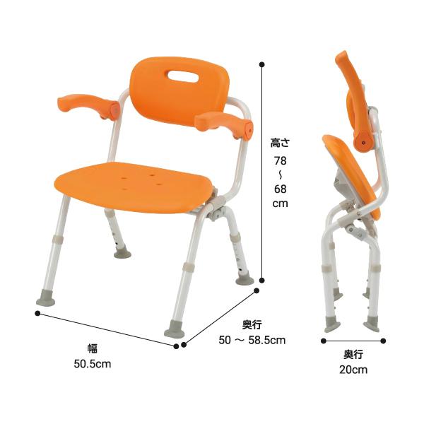 Panasonic（パナソニック） 介護用風呂イス 風呂椅子 介護用品 入浴