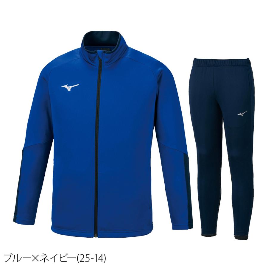 MIZUNO（ミズノ） ジャージ メンズ 上下 ブランド セットアップ Mizuno