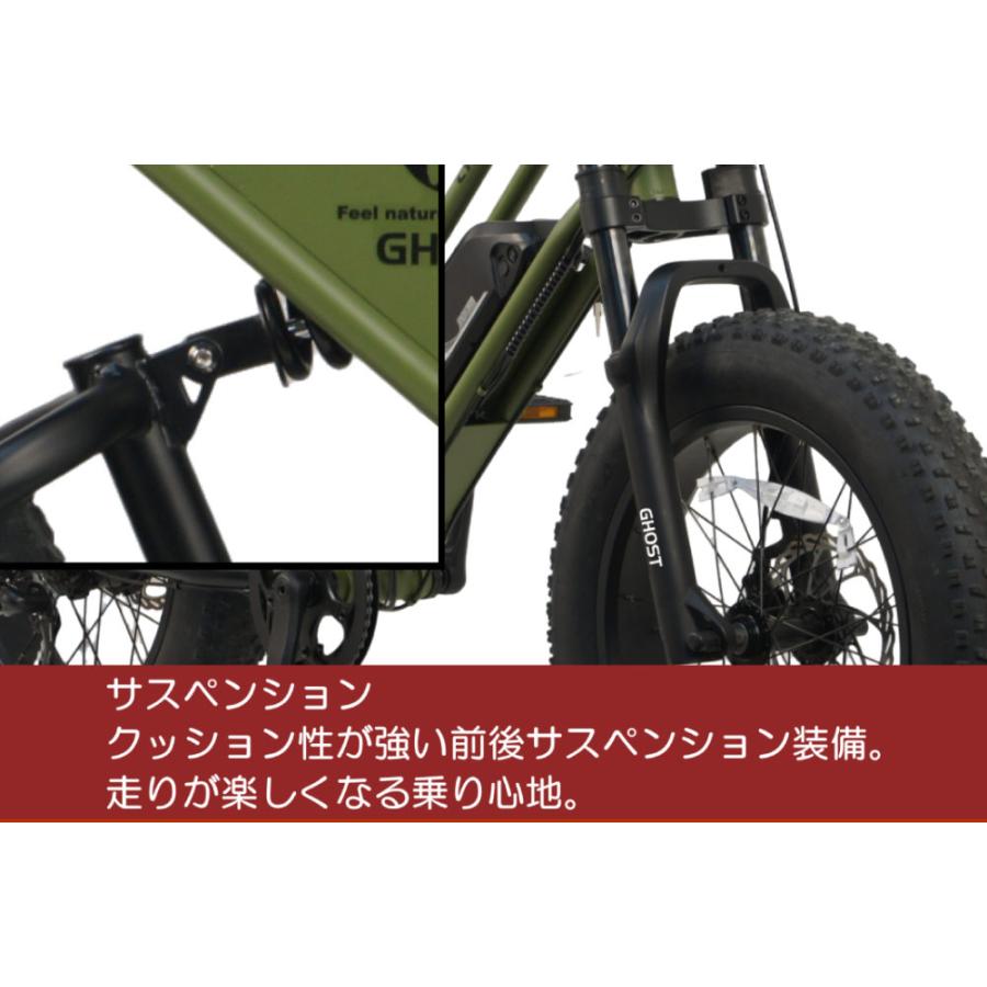 CYCOO CYCOO GHOST (ゴースト） マットマッハブラック 新型 電動