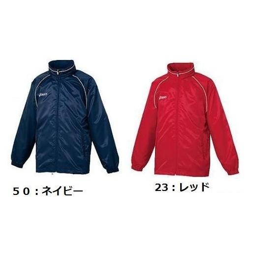 ASICS（アシックス） ウィンドブレーカー メンズ ジャケット 送料無料