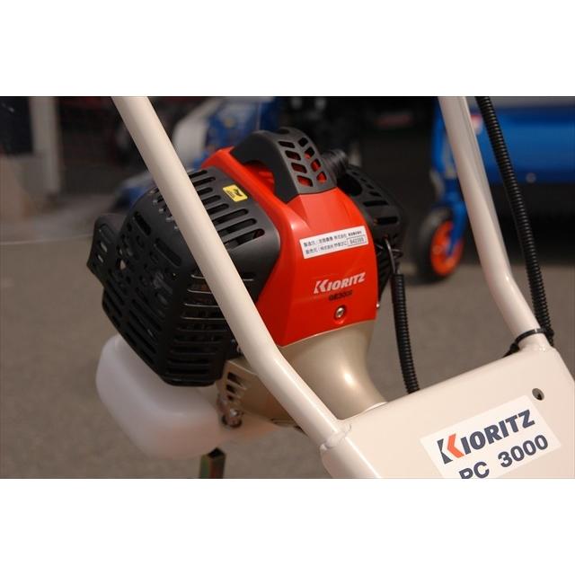 ヤマビコ 【共立】中耕除草機 水田除草機 PC3000/3 3条 : タナキカ