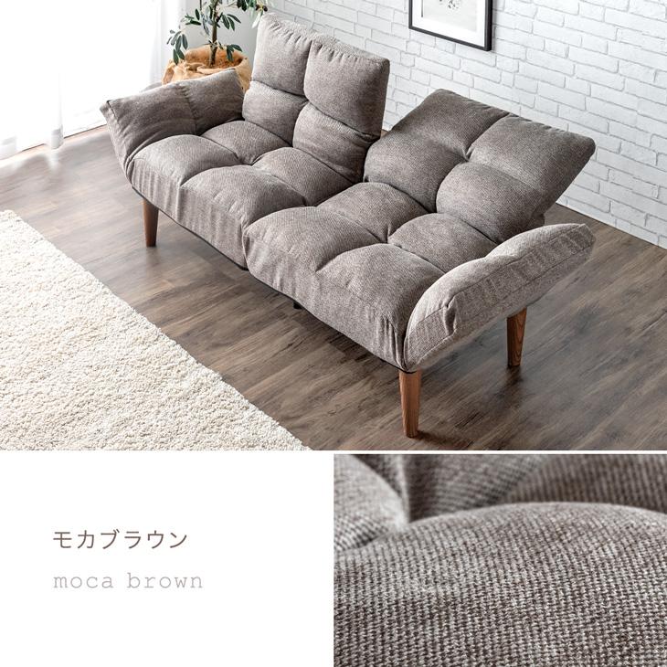 タンスのゲン ソファー 二人掛け おしゃれ 北欧 ソファ 2人掛け