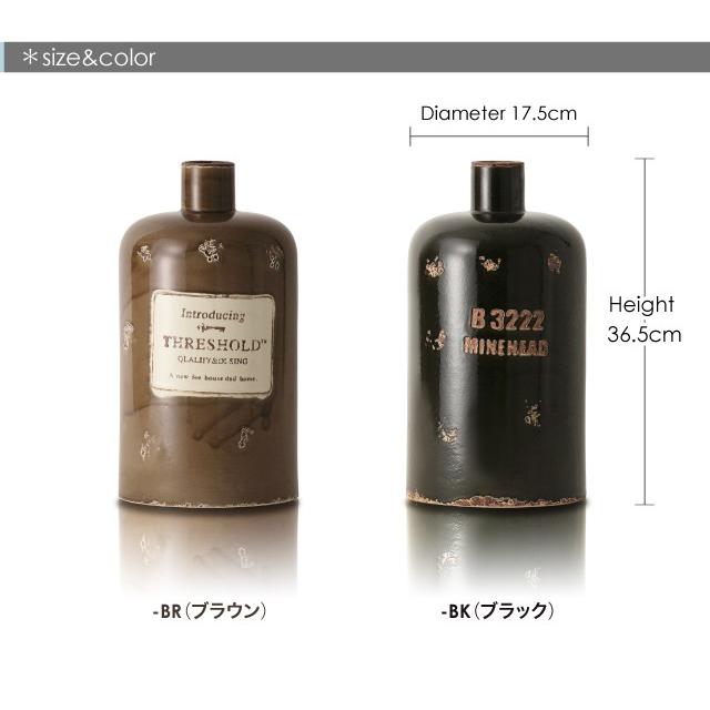 Onlili オンリリ陶器アロマ超音波式加湿器 ヴィンテージ感ある