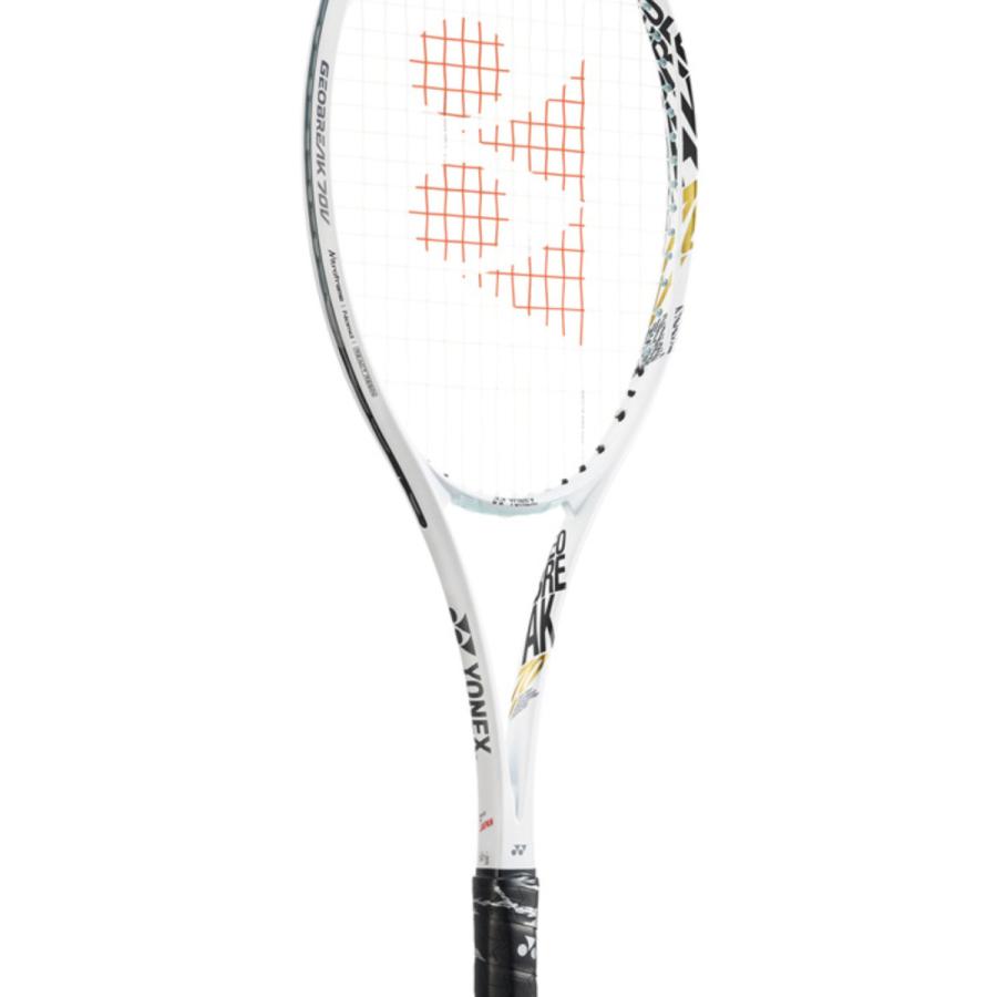 YONEX（ヨネックス） ジオブレイク 70V マットホワイト(801) / UL1