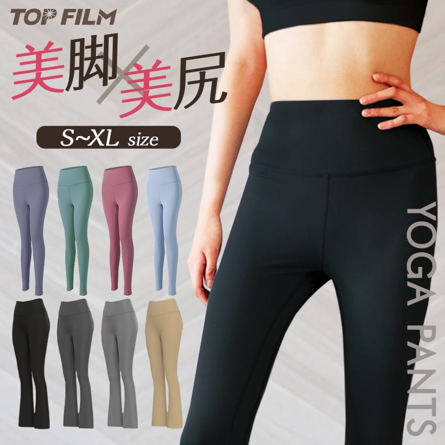 TOP FILM ヨガパンツ レディース レギンス フレア ブーツカット 大きい