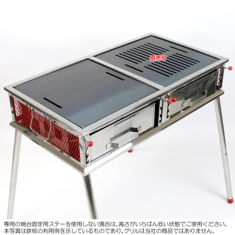 ZEOOR（ゼオール） コールマン クールスパイダープロ/LX(レッド) 対応