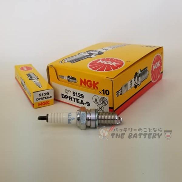 NGK DPR7EA-9 10本セット 5129 バイク 点火プラグ 日本特殊陶業プラグ