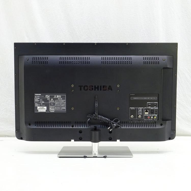 REGZA（レグザ） 【中古】〇即納〇 東芝 ハイビジョン液晶テレビ REGZA