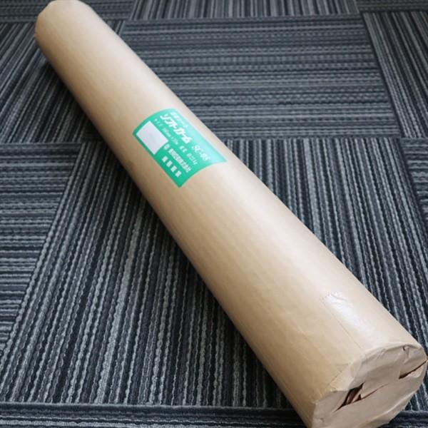 遮音シート 床 壁 窓 防音対策 面密度2.4の高品質遮音 防音シート 幅