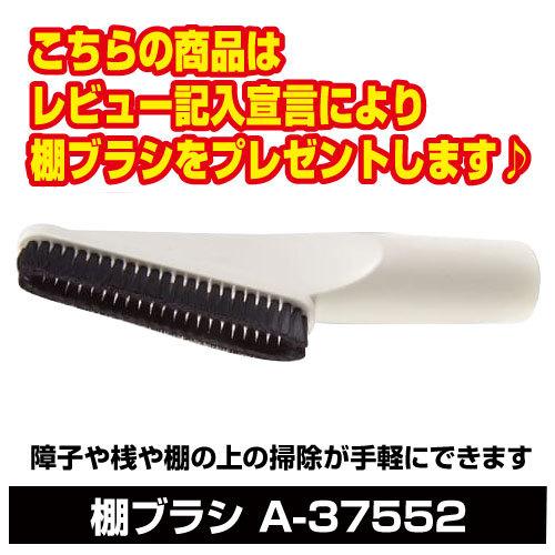マキタ（makita） （P5倍）（3月8日限定）マキタ 純正 掃除機