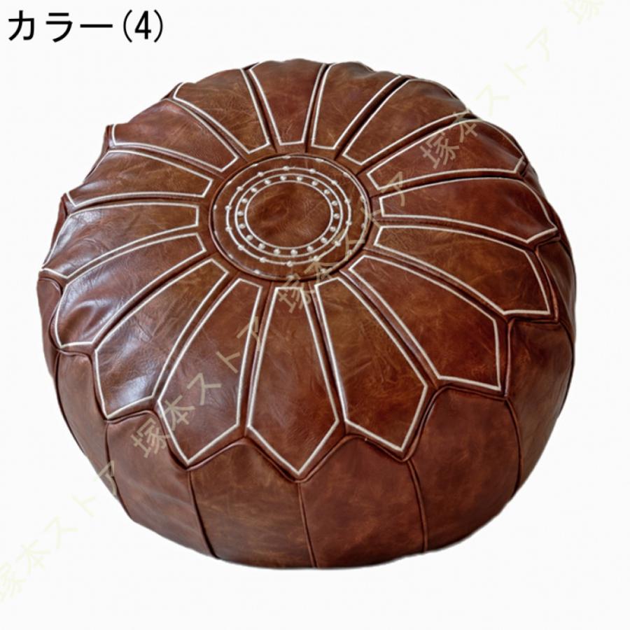 モロッコ プフ パイピング(大) オットマン 本革 天然山羊革 レザー