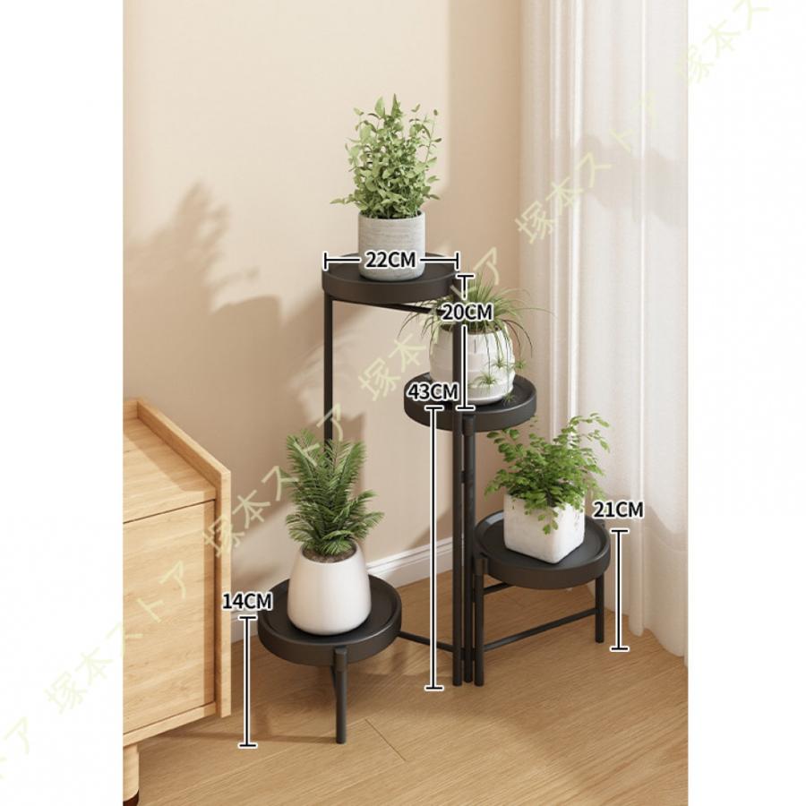 フラワースタンド ガーデンラック 室内 屋外 玄関 花台 プランター