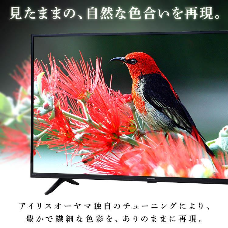 IRIS OHYAMA（アイリスオーヤマ） テレビ 液晶テレビ 40インチ 40型