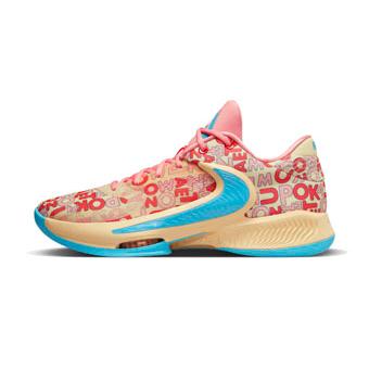 NIKE（ナイキ） バッシュ シューズ フリーク Zoom Freak 4 : Ultimate
