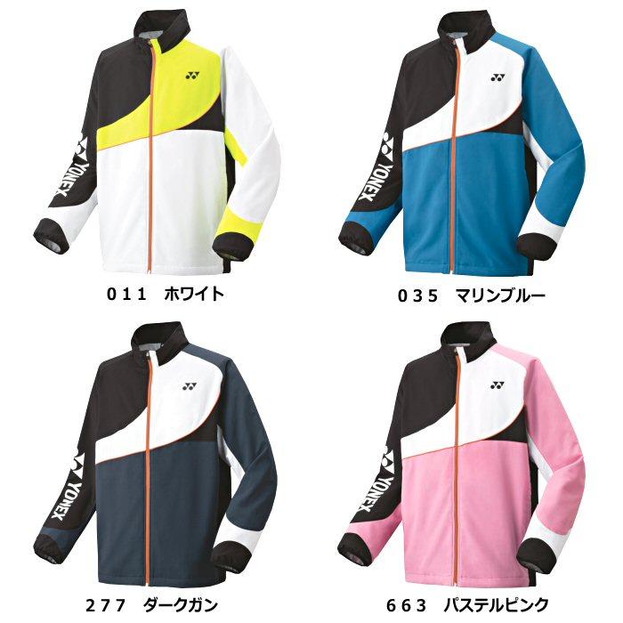 YONEX（ヨネックス） UNI 裏地付ウィンドウォーマーシャツ 2025年継続