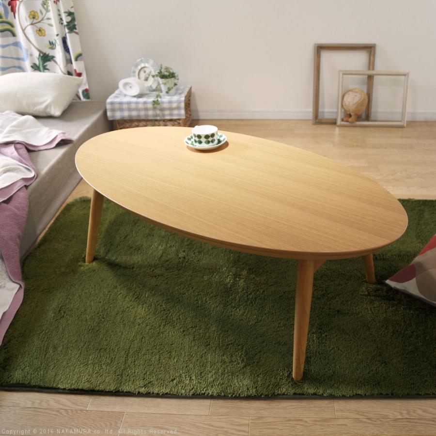 コタツテーブル 単品 こたつ 楕円形 丸型 長方形 フラットヒーター