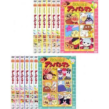 それいけ!アンパンマン '02 全12枚 レンタル落ち 全巻セット 中古 DVD