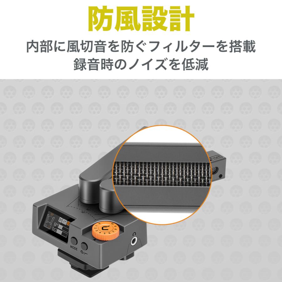 COMICA Traxshot カメラ用マイク ミラーレスカメラ スマートフォン用