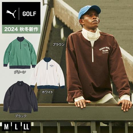 PUMA（プーマ） （メンズ）ゴルフウェア 長袖 ハーフジップ