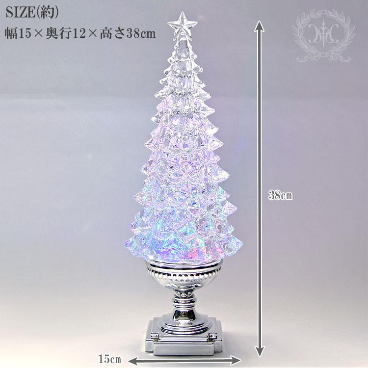 リキッド LED エンタシス クリスタル ツリー ハルモニア HM-011018