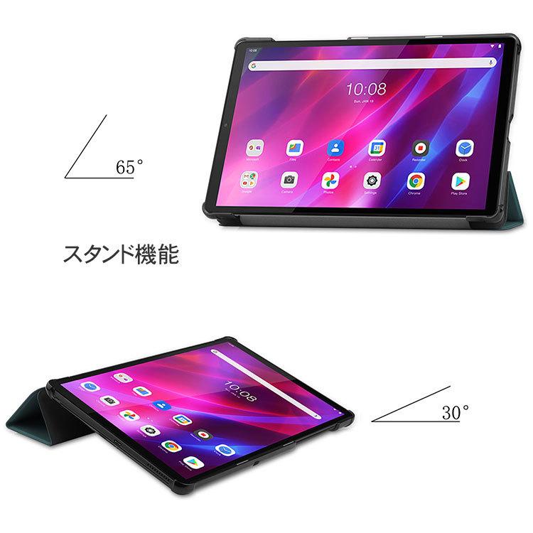 ポイント」Lenovo Tab K10 10.3インチ TB-X6C6F/TB-X6C6X/TB-X6C6NBF