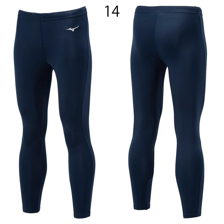 MIZUNO（ミズノ） ジュニア 裏起毛 インナータイツ 130-160cm mizuno