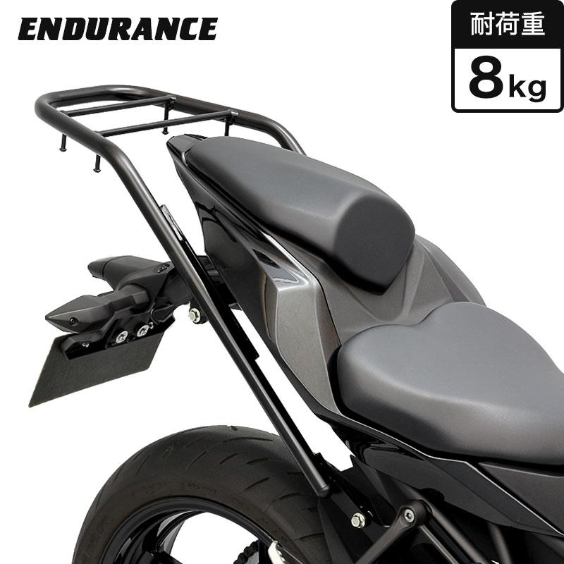 ENDURANCE（エンデュランス） Ninja ZX-25R ZX-4R SE ZX-4RR リア