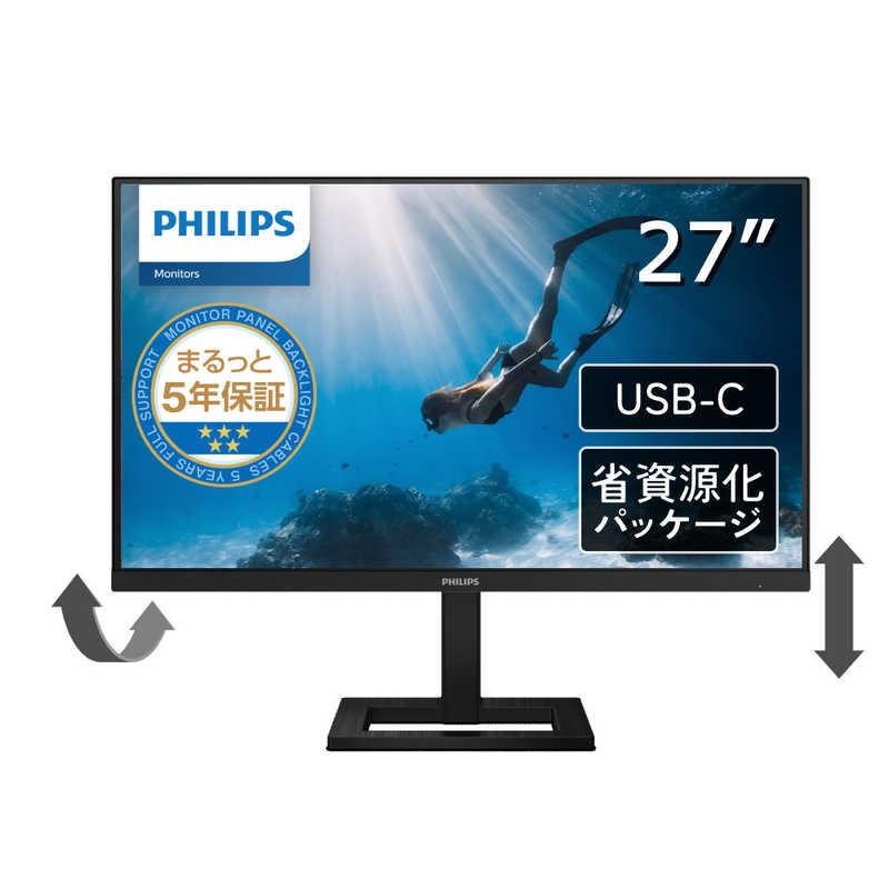 フィリップス PHILIPS PCモニター ［27型 /4K(3840×2160) /ワイド