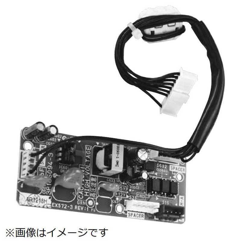 ダイキン（DAIKIN） 遠隔制御P板セット KRP067A41 : コジマYahoo!店