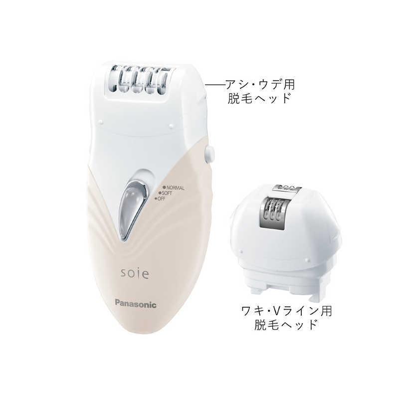 Panasonic（パナソニック） 脱毛器 soie（ソイエ） ピンク ES-WS35
