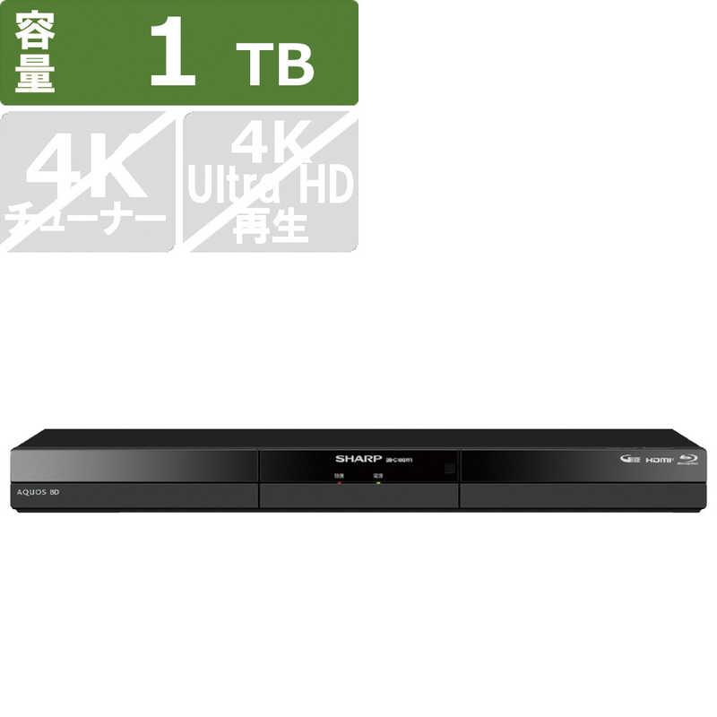 SHARP（シャープ） ブルーレイレコーダー AQUOS(アクオス) ［1TB /2