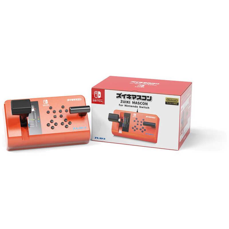 瑞起 ズイキマスコン for Nintendo Switch RED レッド ZKNS-011