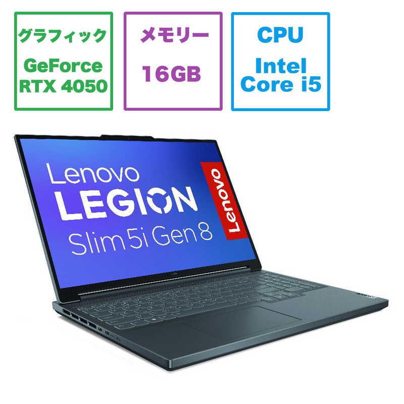 レノボジャパン Lenovo ゲーミングPC Legion Slim 5i Gen 8 ストーム