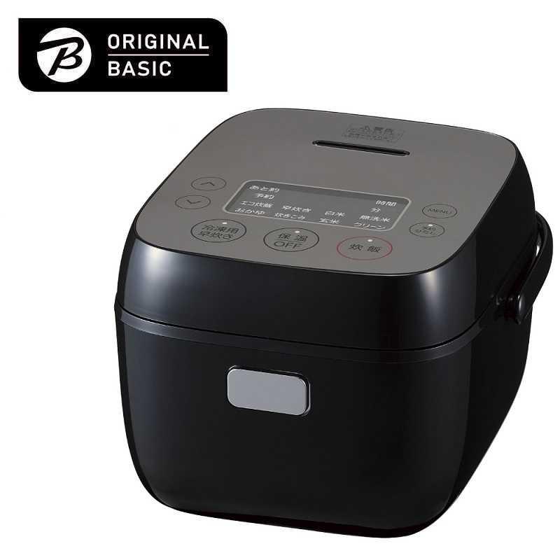 ORIGINAL BASIC 炊飯器 3合 URBAN CAFE SERIES アーバンカフェシリーズ