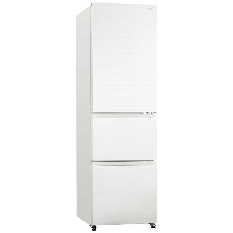 ハイアール 冷蔵庫 3ドア 335L 右開き SLIMORE(スリモア) 幅54cm