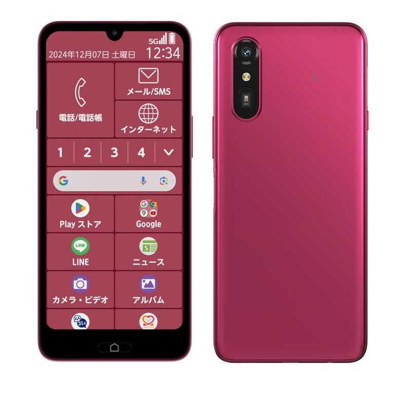 FCNT SIMフリースマートフォン らくらくスマートフォン Lite MR01