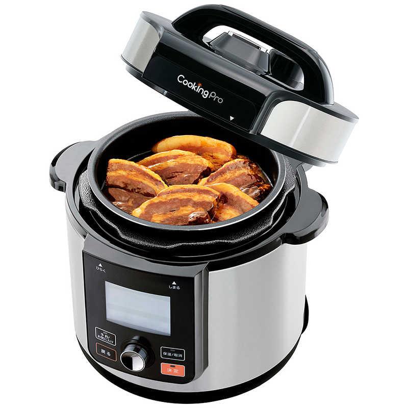 ショップジャパン（Shop Japan） クッキングプロV2 電気圧力鍋(3.2