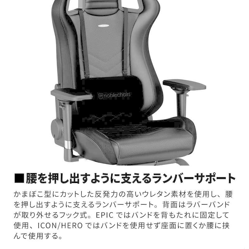 SAYL椅子の部品 首枕 未使用 Amazon | セイルチェア アームパッド 左右