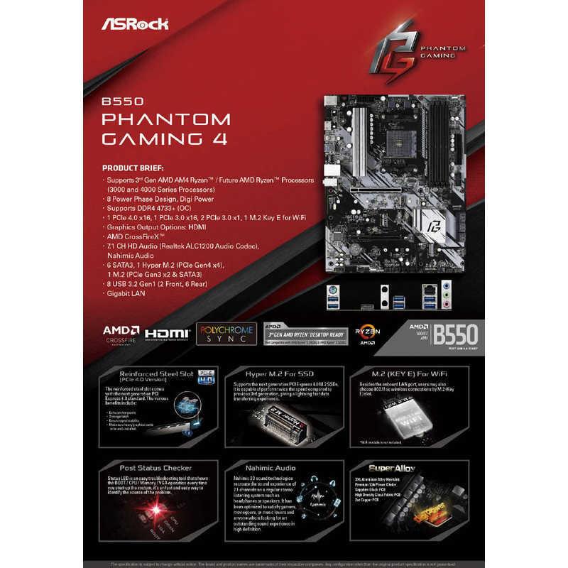 ASRock（アスロック） ゲーミングマザーボード ［ATX /Socket AM4