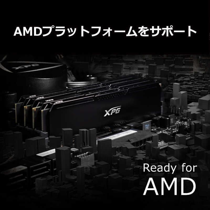 A-DATA ADATA 増設用メモリ XPG GAMMIX D20 DDR4 ブラック[DIMM DDR4