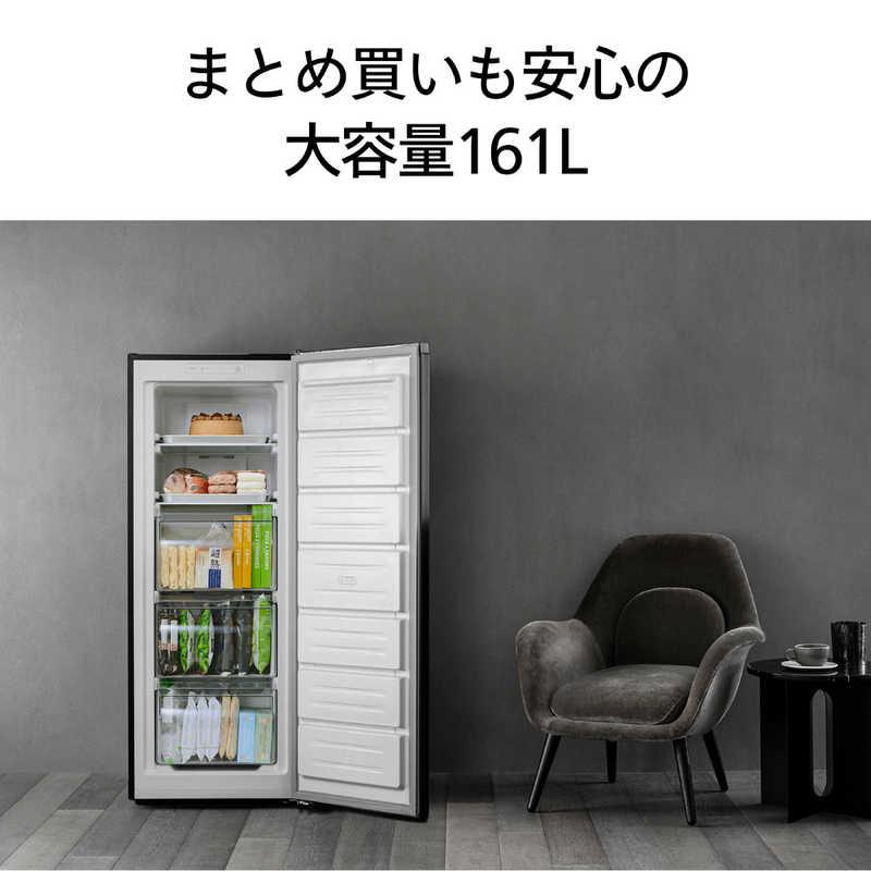 ツインバード（TWINBIRD） 冷凍庫 1ドア 161L 右開き 省エネ ファン式