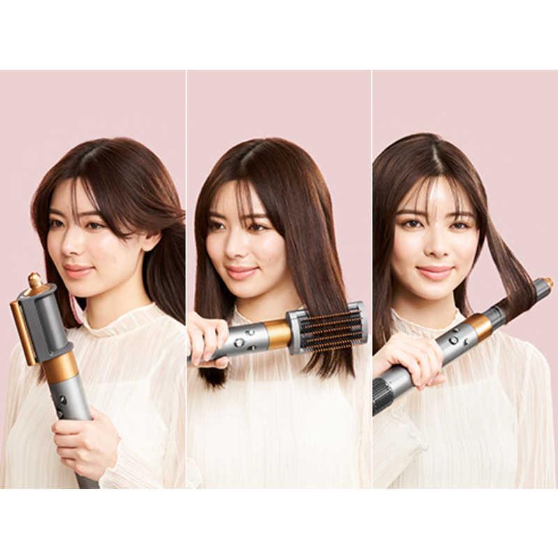 ダイソン dyson カールドライヤー Dyson Airwrap i.d. マルチ