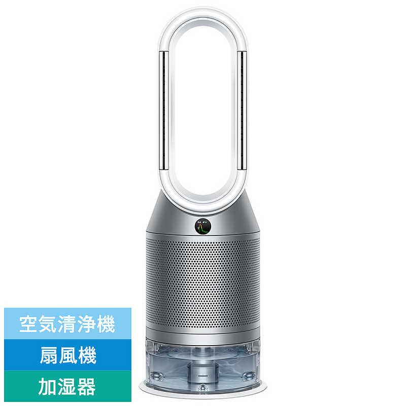 Dyson（ダイソン） 加湿空気清浄機 Dyson Purifier Humidify＋Cool