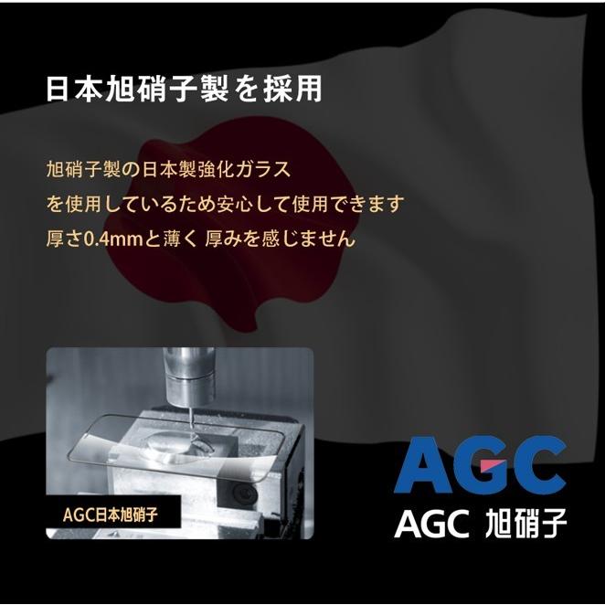 Nintendo Switch OLED Model 強化ガラス保護フィルム 2.5D ガラス